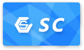封装工具(SC)