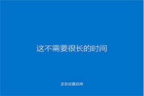 win10关屏不能自动待机该如何是好呢？