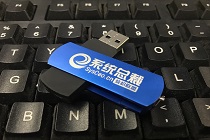 文件过大，u盘提示不能执行复制操作怎么办？