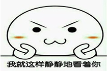 u盘打不开的时候该怎么办？