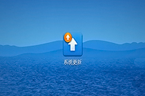 电脑系统一直提示没有更新？原来是这个原因造成的！