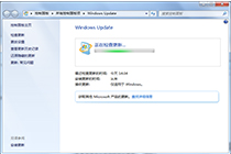 怎么去关闭系统的自动更新？