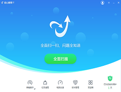 金山毒霸
