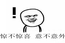 what？双击计算机打开的是搜索界面？什么鬼