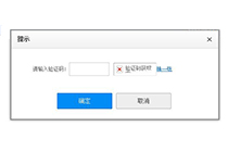 win10系统网站验证码无法显示是什么回事