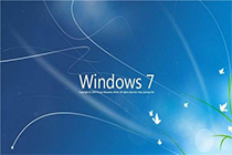 win7系统文件缺少了你会解决吗？