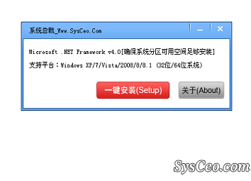 ScMnet_40(Microsoft .NET Framework 4.0)