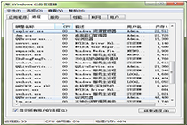 win7复制不了文字是怎么回事？