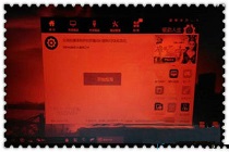 Win7系统电脑屏幕突然变红？这是怎么回事？