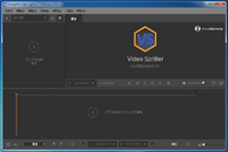SolveigMM Video Splitter(视频合并分割器) 7.0 版本破解教程【图文】