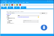Allavsoft 视频下载转换合并软件 3.X 注册机激活教程【图文】