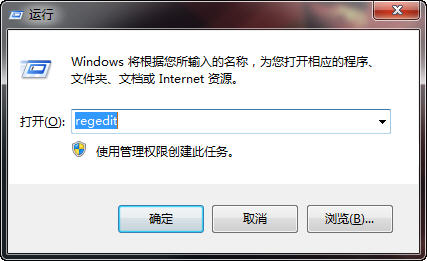win10开始菜单没反应