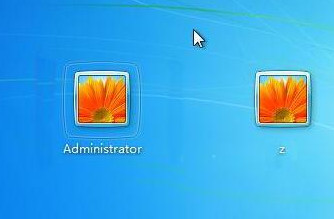 win7获取最高权限方法