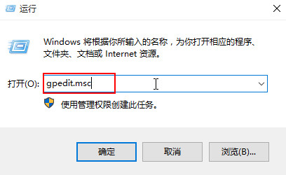 win10如何关闭windows defender
