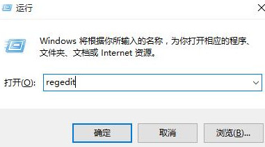 win10怎么取消图片自动压缩功能