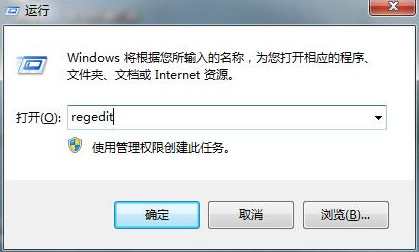 win7玩lol弹出error report窗口处理方法