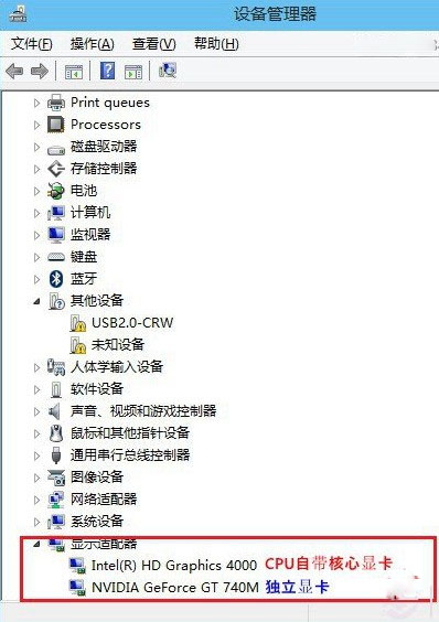 win10如何查看电脑配置 查看win10电脑配置方法