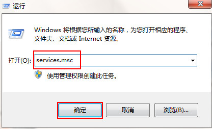 win7蓝牙怎么打开 win7打开蓝牙方法