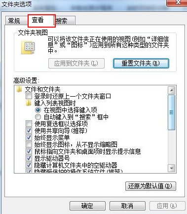 win7 word文档打不开怎么办 word文档打不开解决方法