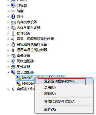 win10显卡驱动怎么更新 win10显卡驱动更新方法