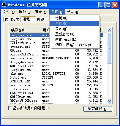 Administrator用户帐户不显示怎么办？