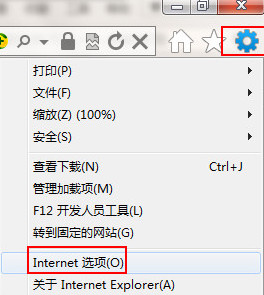 win7如何屏蔽网页浮动广告