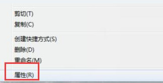 文件删除需要管理员权限如何处理