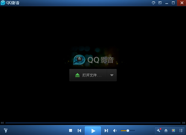 win10运行qq影音闪退怎么回事