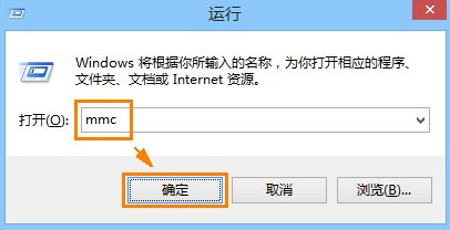 IE浏览器提示安全证书过期怎么办