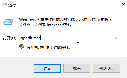 win10双击程序出现卡顿怎么解决