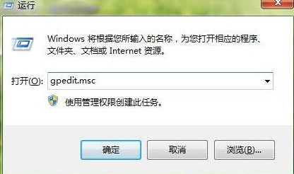 win7锁定浏览器网上外围和记体育公司小技巧