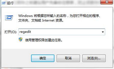 win7闪屏后未响应怎么办