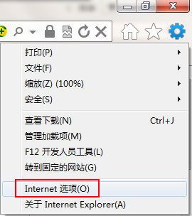 下载软件总提示“未知发布者”的解决方法