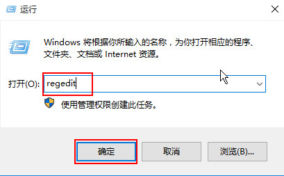 win10设置屏幕保护色的方法