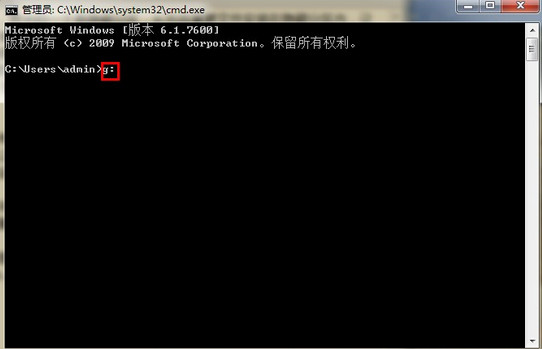 恢复u盘隐藏分区的操作教程