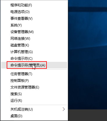 win10系统ie浏览器不能用怎么办