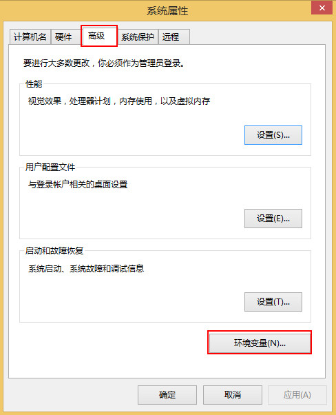 win8安装应用商店错误0x80070057的操作方法