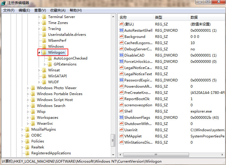 win7系统开机黑屏但显示鼠标的解决方法