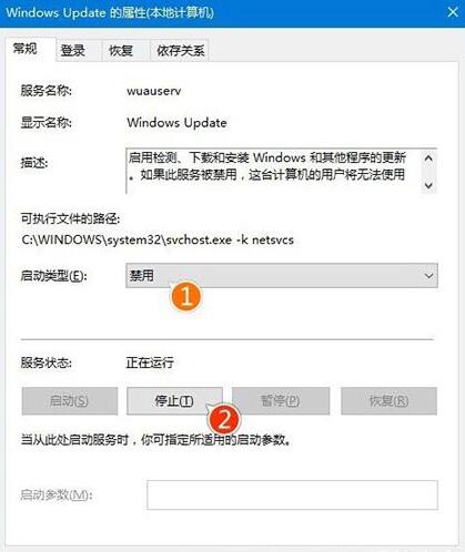 win10系统更新不动的解决方法