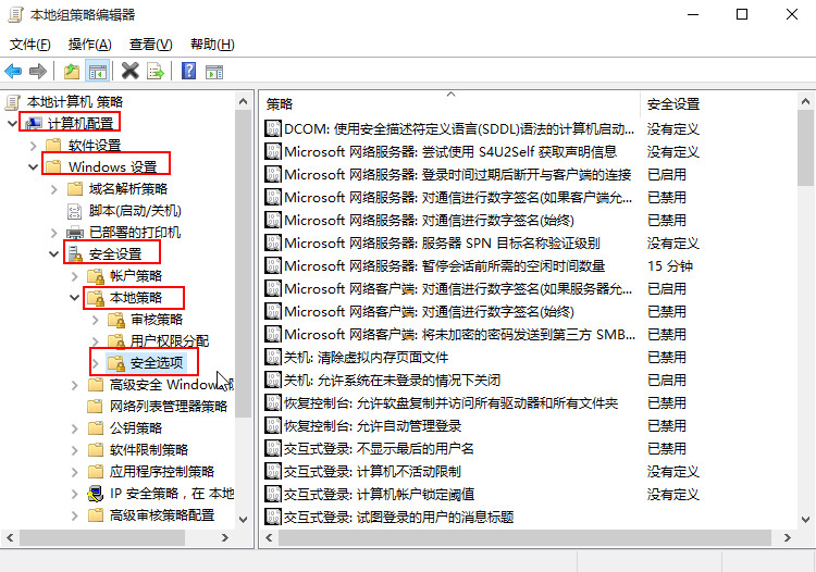 解决win10个性化菜单无法打开的具体操作