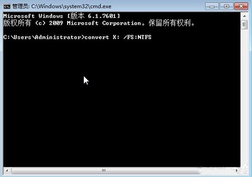 win7系统文件夹没有安全选项的解决方法