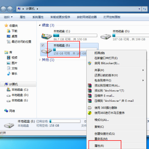 win7系统everyone权限的操作方法