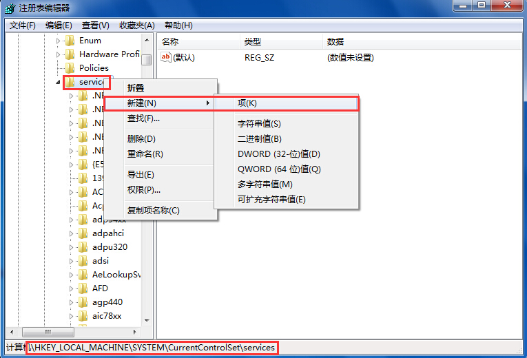 U盘图标显示异常的解决办法