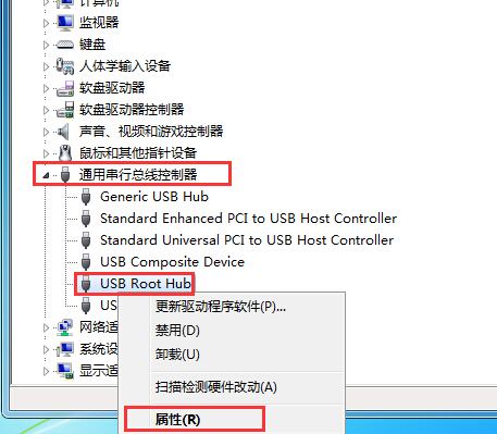解决系统接U盘死机的问题
