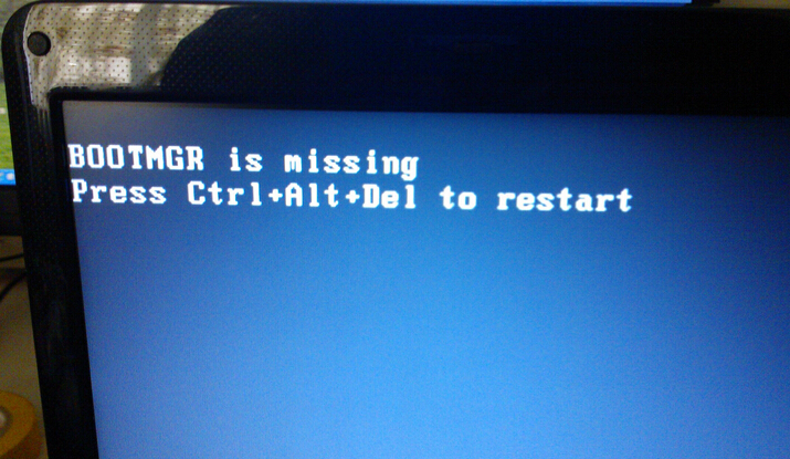 启动出现bootmgr is missing如何修复