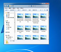 win7系统图标不能看缩略图是什么回事