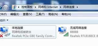 电脑显示网络电缆被拔出该怎么办?