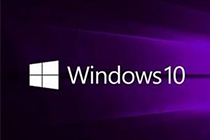 给你的Win10设置自动清理硬盘空间