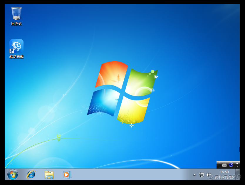 win7桌面