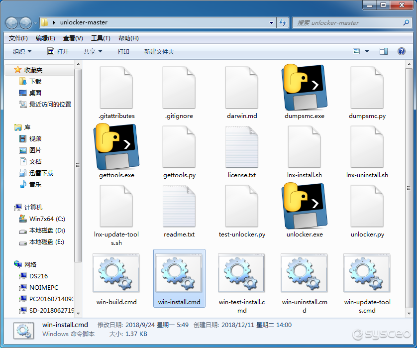 win-install.cmd